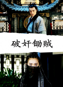 狠狠五月深爱婷婷网